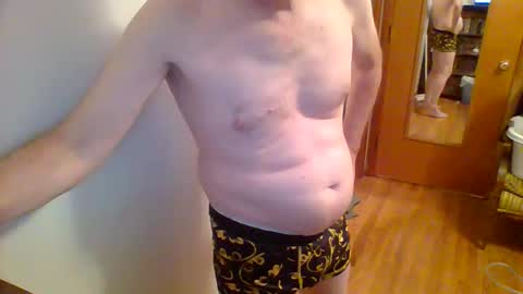 Hardy-Har online show from November 12, 2025, 4:13 am