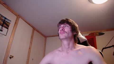 Snapshot of harddick19966 chatting on October 25, 2025, 6:54 am Austin online show from October 25, 2025, 6:54 am