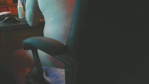 Snapshot of hardning chatting on February 6, 2025, 6:18 am hardning online show from February 6, 2025, 6:18 am