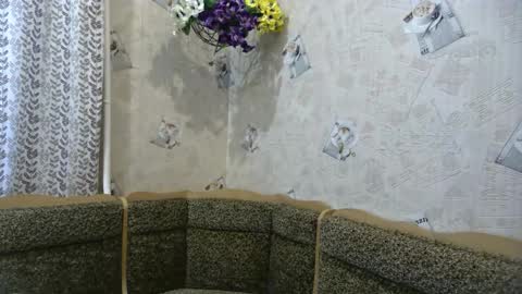 Mery online show from February 18, 2026, 7:59 am