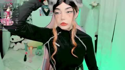 Haru online show from February 3, 2026, 2:53 am