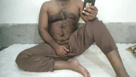 Mr. Devil online show from November 12, 2025, 9:32 am