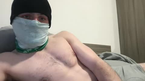 Snapshot of hcjerome chatting on February 13, 2025, 1:29 am JulitoMntyax online show from February 13, 2025, 1:29 am