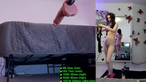 Helen online show from March 24, 2026, 12:37 am