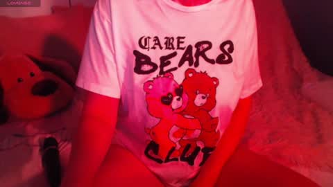 Snapshot of heavenlykiss chatting on December 6, 2024, 1:00 pm Chani online show from December 6, 2024, 1:00 pm