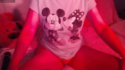 Snapshot of heavenlykiss chatting on December 11, 2024, 10:03 am Chani online show from December 11, 2024, 10:03 am