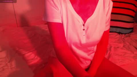 Snapshot of heavenlykiss chatting on December 30, 2024, 2:40 pm Chani online show from December 30, 2024, 2:40 pm