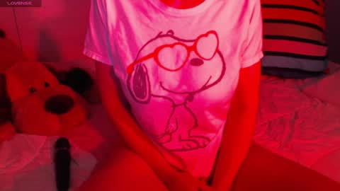 Snapshot of heavenlykiss chatting on January 15, 2025, 9:13 am Chani online show from January 15, 2025, 9:13 am