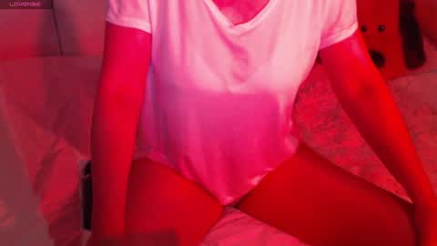 Snapshot of heavenlykiss chatting on January 28, 2025, 8:04 am Chani online show from January 28, 2025, 8:04 am