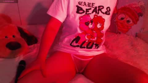 Snapshot of heavenlykiss chatting on January 30, 2025, 11:11 am Chani online show from January 30, 2025, 11:11 am