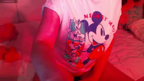 Snapshot of heavenlykiss chatting on February 10, 2025, 2:59 pm Chani online show from February 10, 2025, 2:59 pm