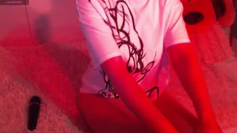 Snapshot of heavenlykiss chatting on February 12, 2025, 9:42 am Chani online show from February 12, 2025, 9:42 am