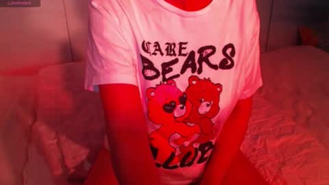 Snapshot of heavenlykiss chatting on November 3, 2025, 8:15 am Chani online show from November 3, 2025, 8:15 am