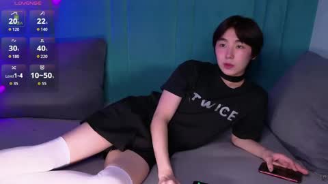 HEEJIN online show from March 22, 2026, 8:23 pm