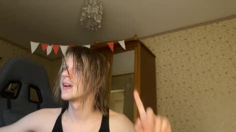 Nick online show from February 2, 2025, 2:45 pm