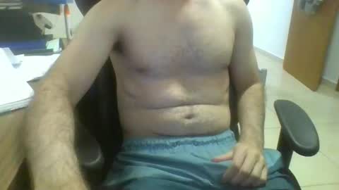 Snapshot of heitorcp1 chatting on February 23, 2025, 3:02 am heitorcp1 online show from February 23, 2025, 3:02 am