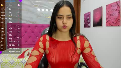 Helen online show from December 3, 2025, 6:28 pm