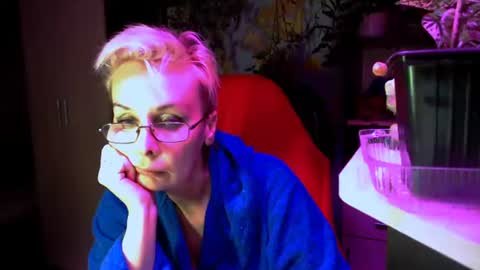 Helga online show from July 20, 2026, 6:21 pm