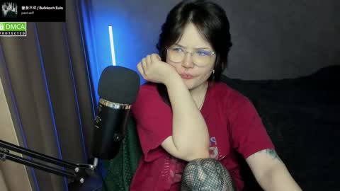 Red online show from January 17, 2026, 6:55 pm