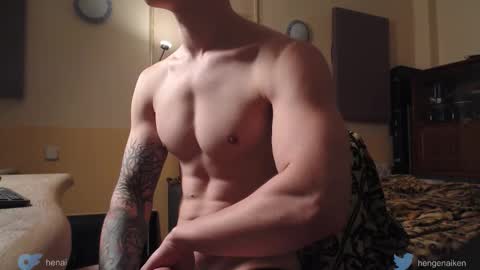 Hengen Aiken online show from September 27, 2025, 6:24 pm