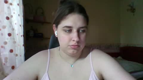 Snapshot of hess_luna_ chatting on April 22, 2026, 9:01 am hess_luna_ online show from April 22, 2026, 9:01 am