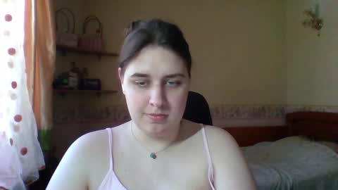 Snapshot of hess_luna_ chatting on April 27, 2026, 9:07 am hess_luna_ online show from April 27, 2026, 9:07 am