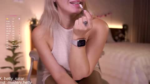 Snapshot of hetty_satar chatting on March 12, 2026, 11:44 pm Hi Im Kate My favorite tips 222 200111100 PVT open online show from March 12, 2026, 11:44 pm