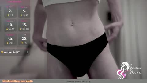 Gwen Elise online show from November 26, 2025, 3:57 pm