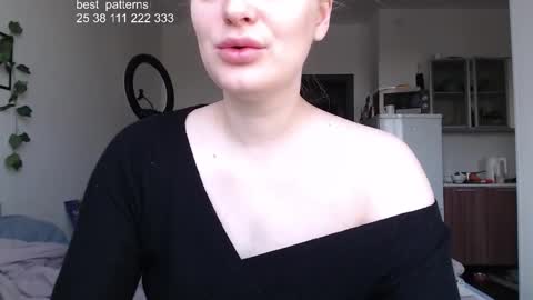 Ana online show from March 11, 2026, 7:25 am