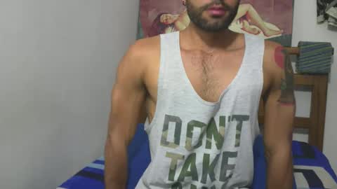 hideonbush online show from February 4, 2026, 11:49 am