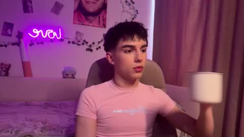 Snapshot of hiidear chatting on February 25, 2026, 12:26 pm twinkvadusha online show from February 25, 2026, 12:26 pm