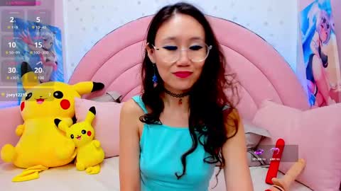 Hikori online show from February 11, 2025, 1:52 am