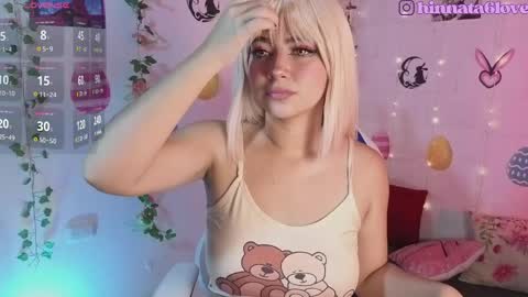 Hinatha online show from April 11, 2026, 11:58 am