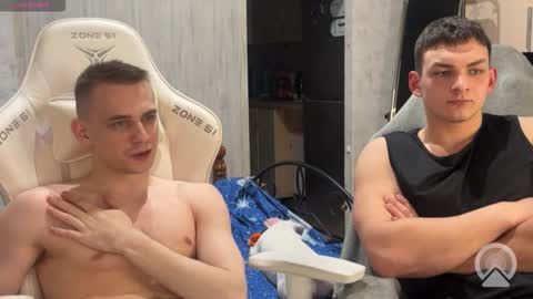 Extaz  Athrey  Howard online show from February 3, 2026, 5:18 pm