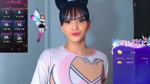 Isabella Marie online show from July 14, 2026, 3:07 pm