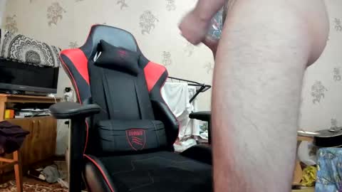 Snapshot of holyrussiancock chatting on January 25, 2025, 2:36 pm its a new adalaw666 paige online show from January 25, 2025, 2:36 pm