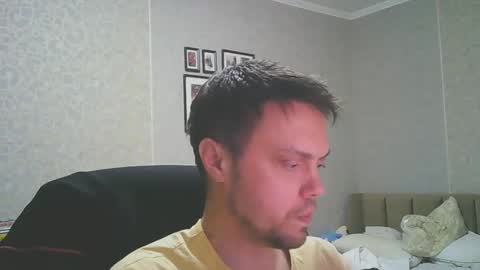 Henry online show from January 19, 2025, 2:28 pm