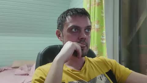 Henry online show from November 8, 2025, 6:40 pm