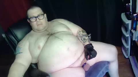 Sir online show from December 29, 2024, 6:14 am