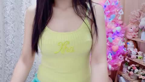 Rina online show from November 20, 2025, 1:28 am