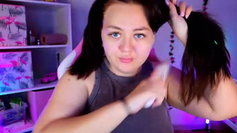 Snapshot of hornycakee chatting on February 26, 2025, 11:09 am HornyCakee online show from February 26, 2025, 11:09 am