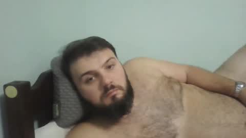 Snapshot of hornysmera chatting on January 13, 2025, 9:31 pm hornysmera online show from January 13, 2025, 9:31 pm