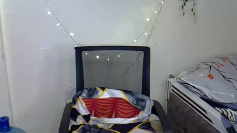 Snapshot of hot_dayne chatting on November 29, 2025, 9:01 am hot_dayne online show from November 29, 2025, 9:01 am