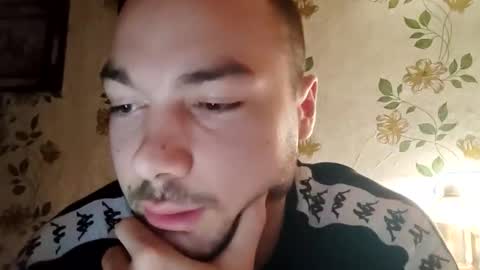 Kristiyan online show from February 18, 2026, 11:44 pm