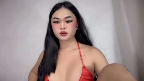 Aya online show from November 23, 2025, 1:22 pm