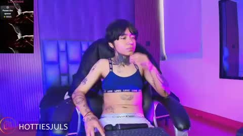 Juls online show from June 23, 2026, 6:50 pm