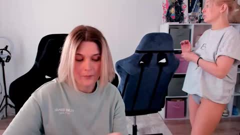 Nessie and Jessie online show from March 12, 2026, 12:44 pm