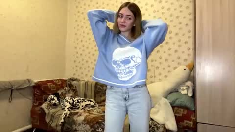 hsiuscherich online show from November 29, 2025, 10:07 am