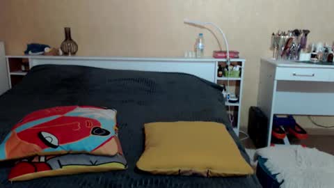 Gerda online show from April 15, 2026, 10:54 pm