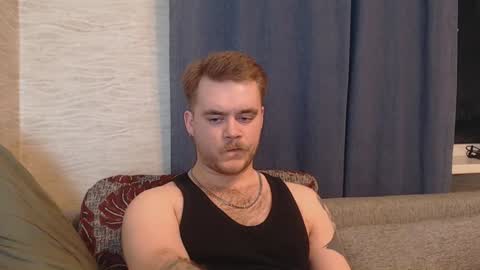 Hugo online show from December 29, 2024, 6:27 pm